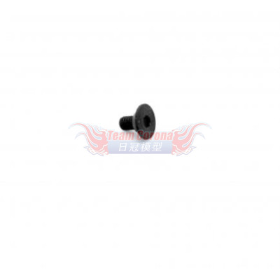 Awesomatix  ST1238 Rear Spring Seat